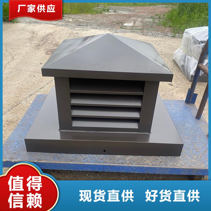 永州別墅成品煙囪帽廠家包安裝