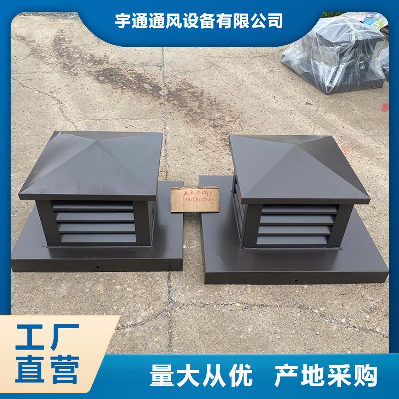 鄂爾多斯F系列方形排氣道風帽靠墻防水處理