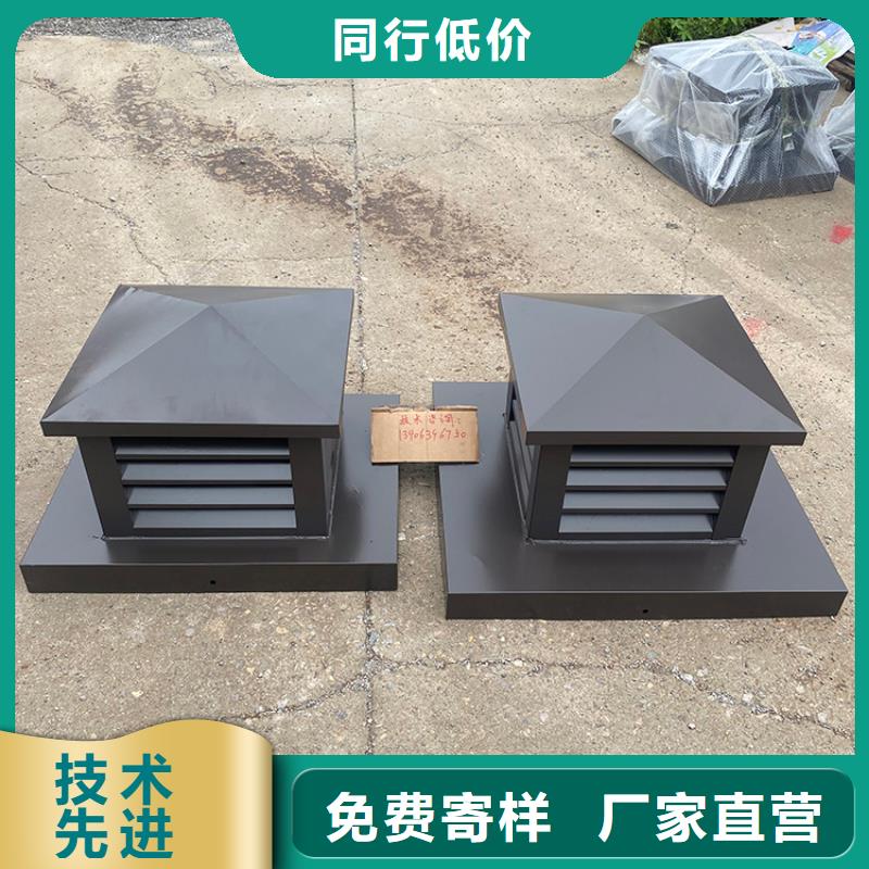 五指山屋頂透氣帽常用指南