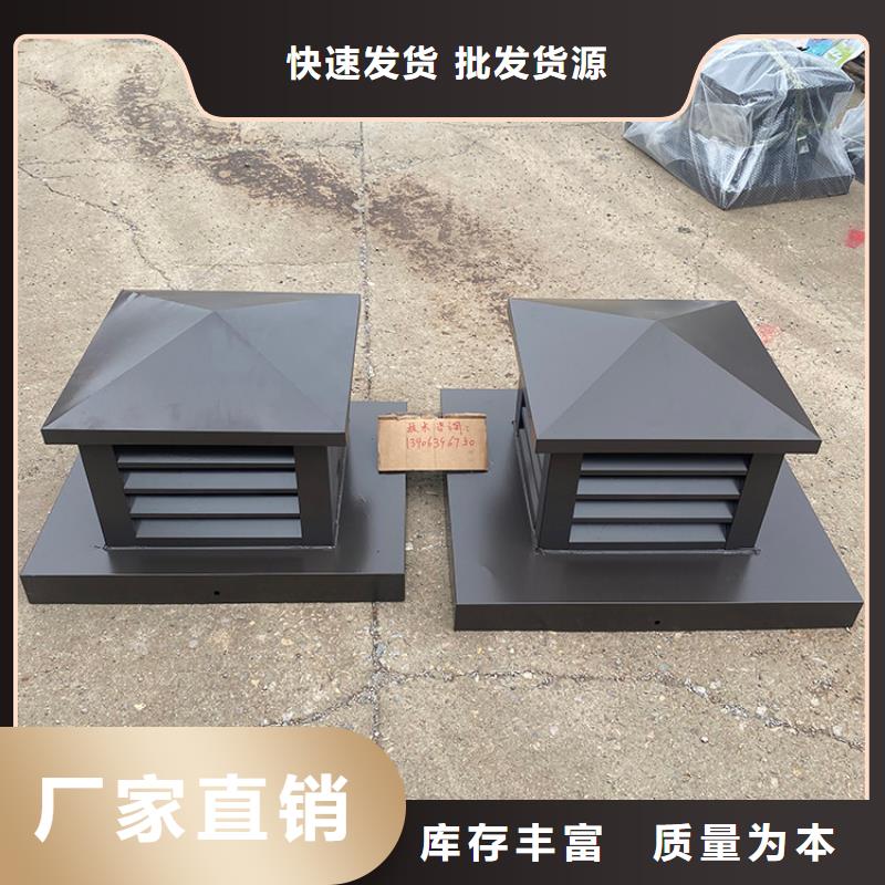 石河子百葉風帽上門量尺