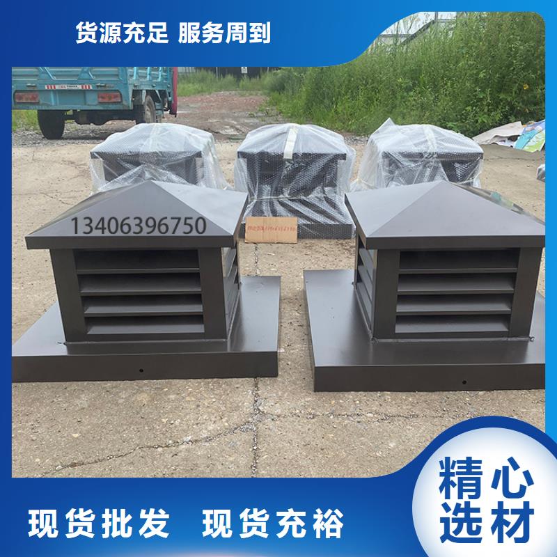 安慶F系列方形排氣道風(fēng)帽產(chǎn)品介紹