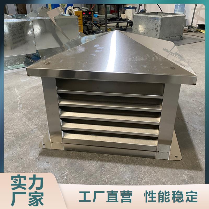 錫林郭勒盟方形百葉風(fēng)帽工廠直銷