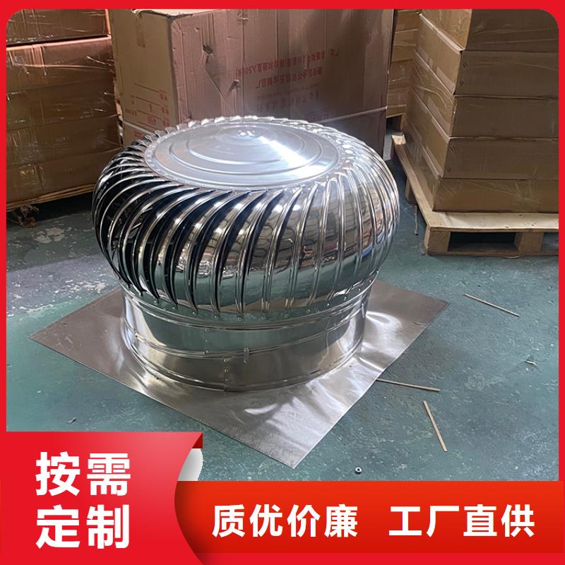黃山C系列百葉風(fēng)帽歡迎咨詢報價