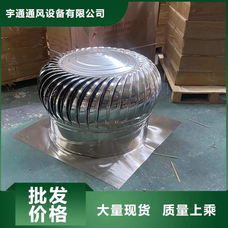 張掖B系列拔氣風帽為您服務