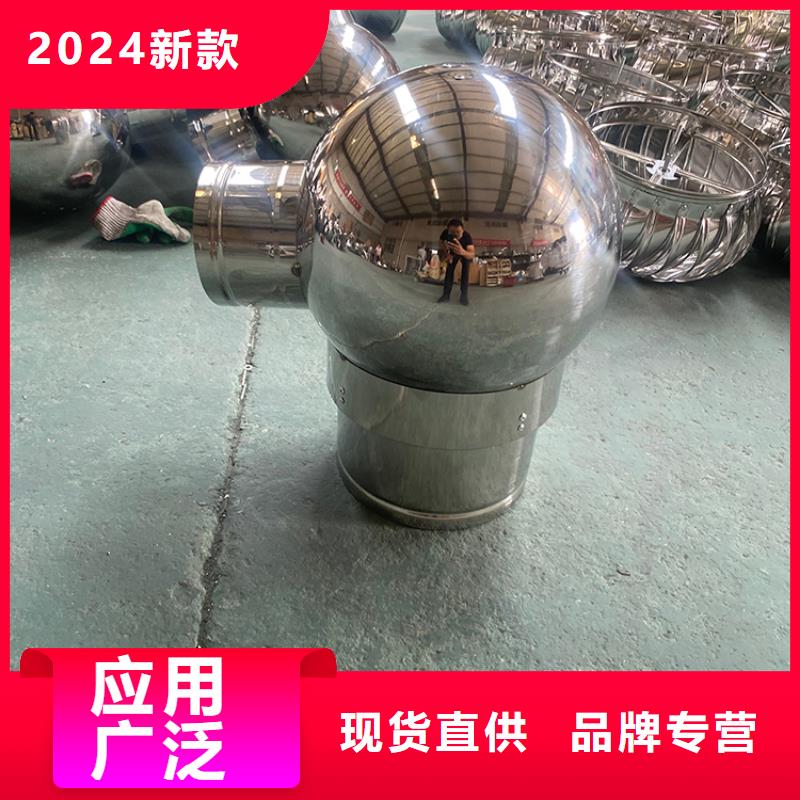F-ff400方形百葉風帽質量輕