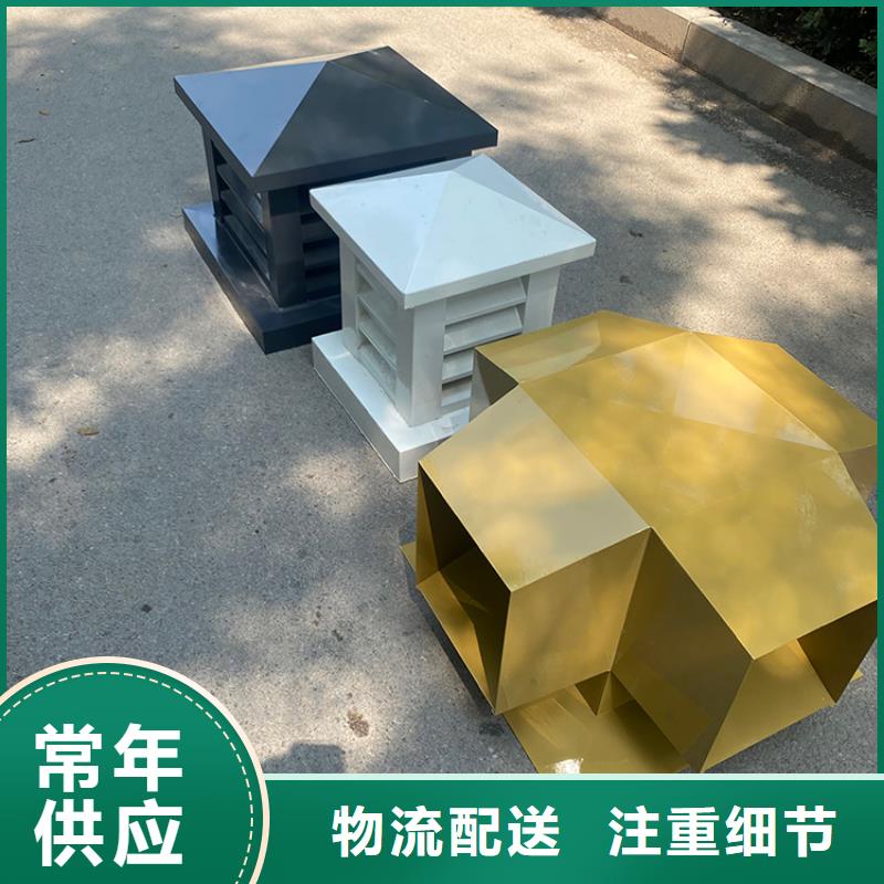 買加工定制鋁合金煙囪帽必看-值得信賴