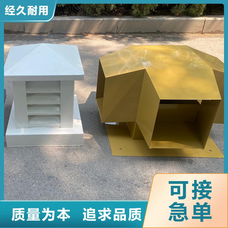 浙江防倒灌風(fēng)帽適用性廣