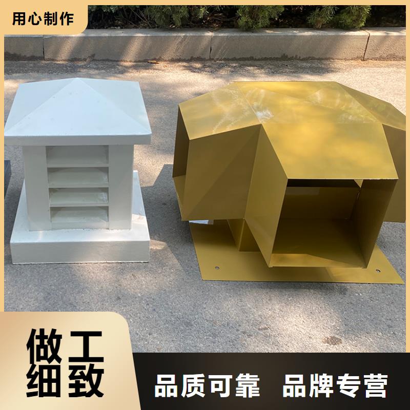 保亭縣中式風(fēng)帽裝飾煙囪帽支持定制