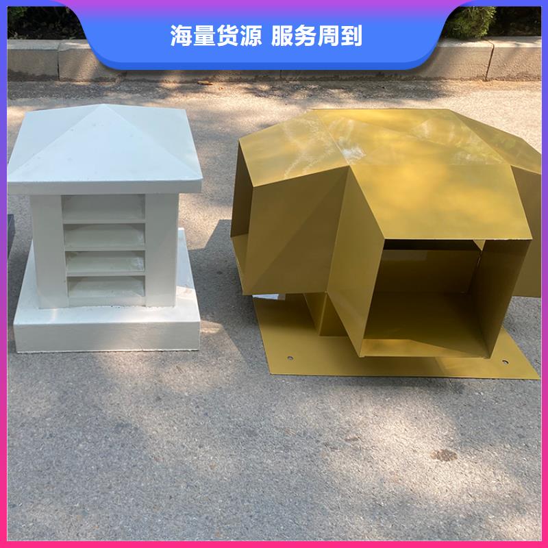 B系列拔氣負壓風帽無中間商