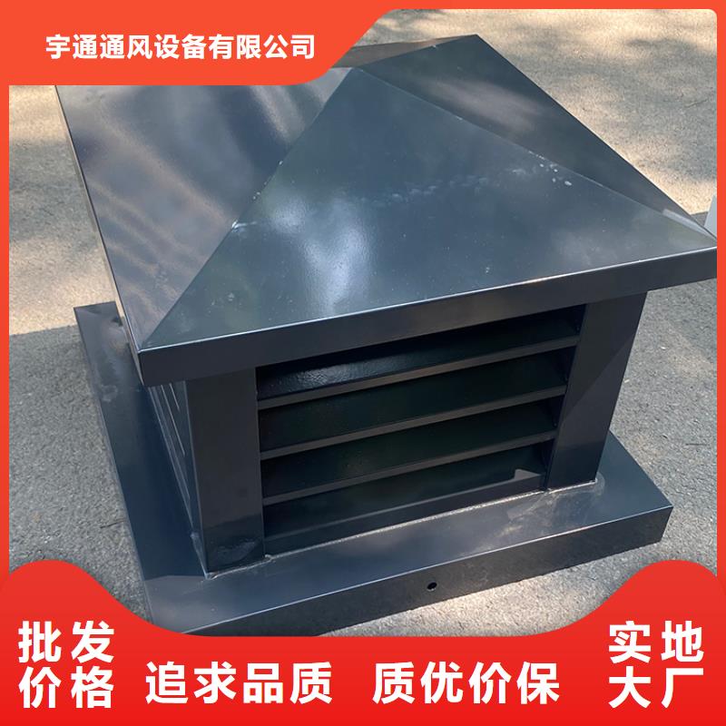供应止回式风帽的厂家