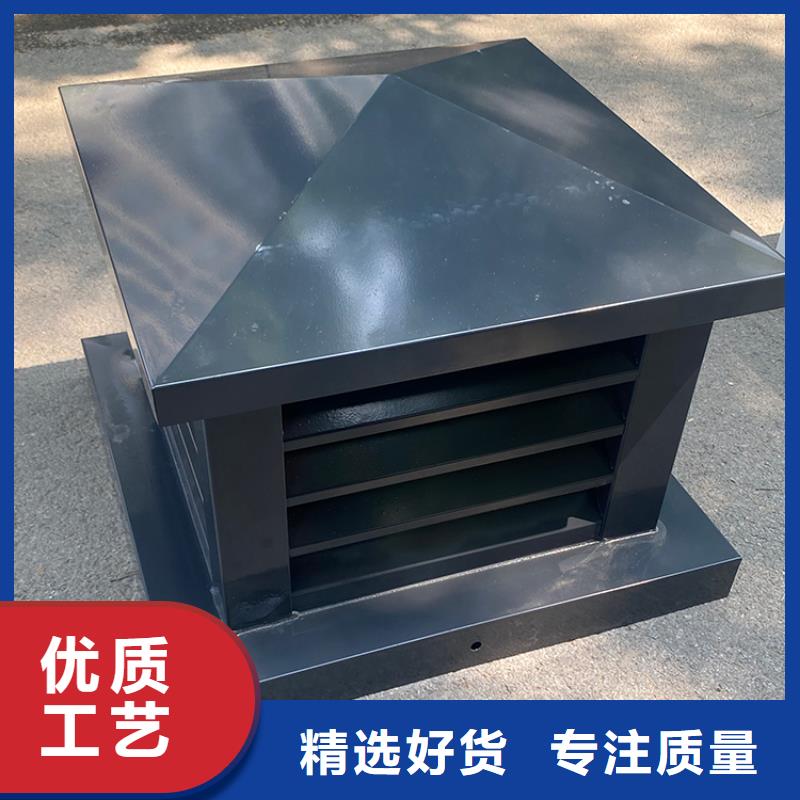 濟南廚房排氣道防雨助排風帽詢問報價