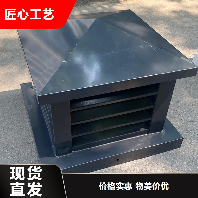 巴音郭楞州排氣道中式風帽歡迎電詢