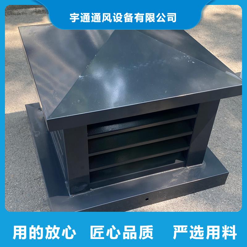 500型防倒灌風帽當天發貨