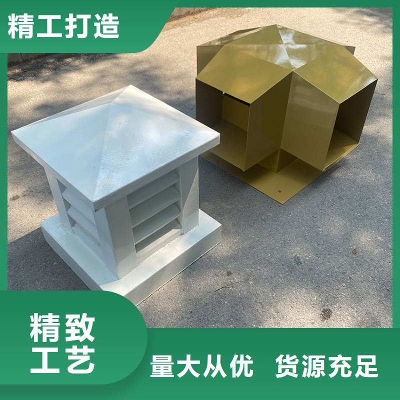 住宅煙道裝飾帽專業供應商