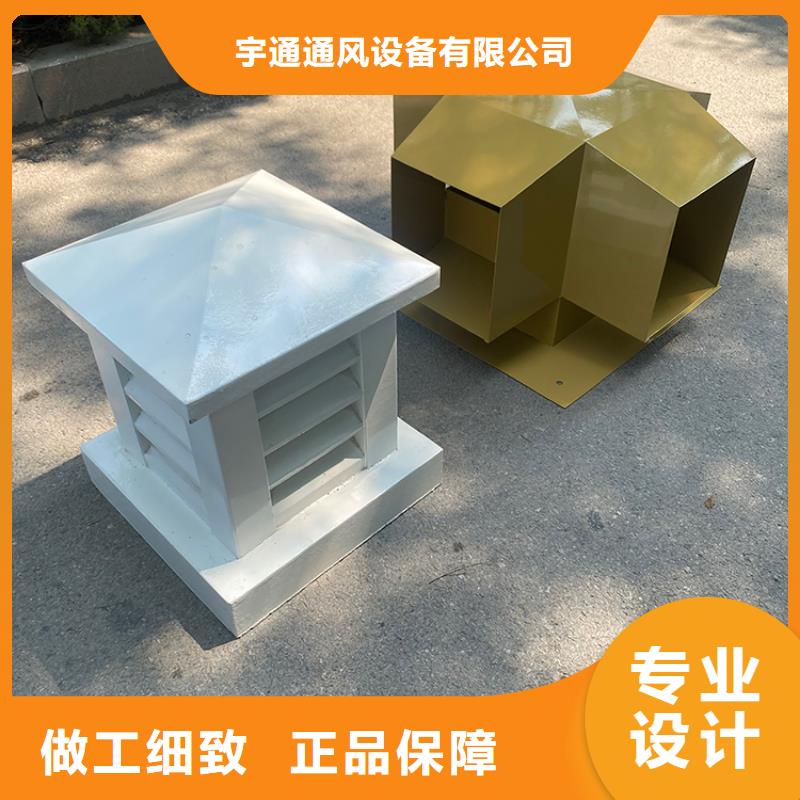 發貨及時的住宅屋頂變壓式風帽基地