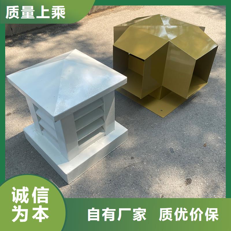 錫林郭勒盟方形百葉風帽工廠直銷