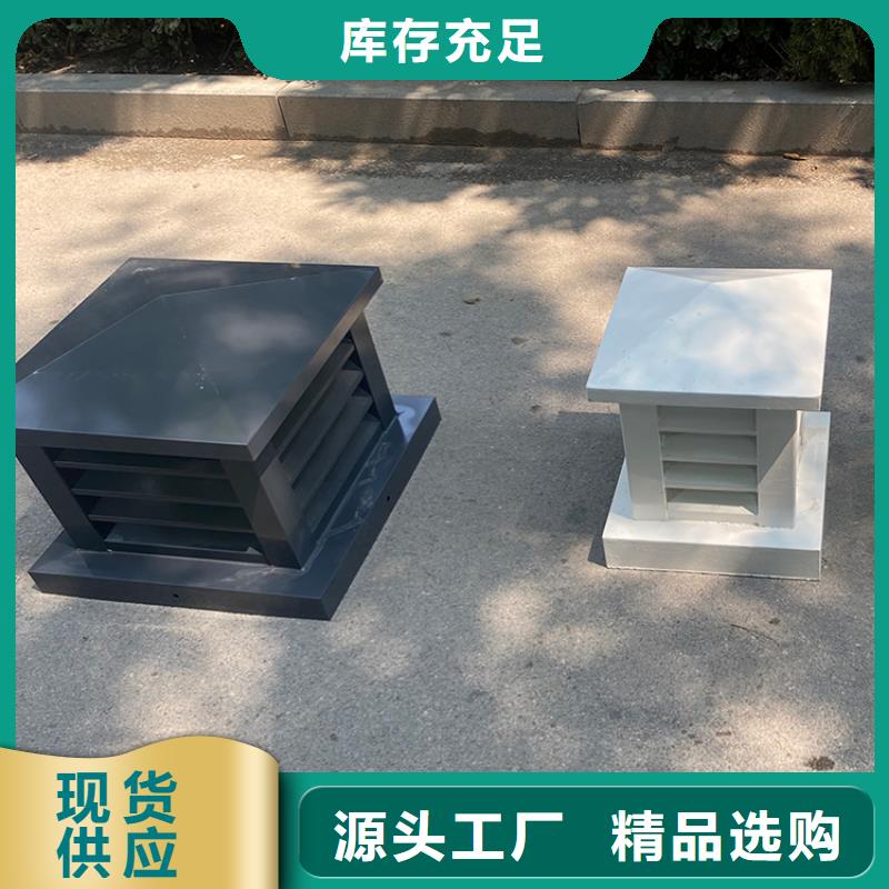 迪庆州D系列四孔风帽库存充足