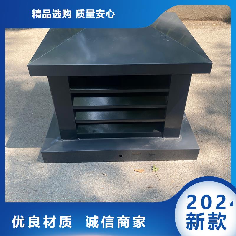CFB烟道百叶风帽无差价直销