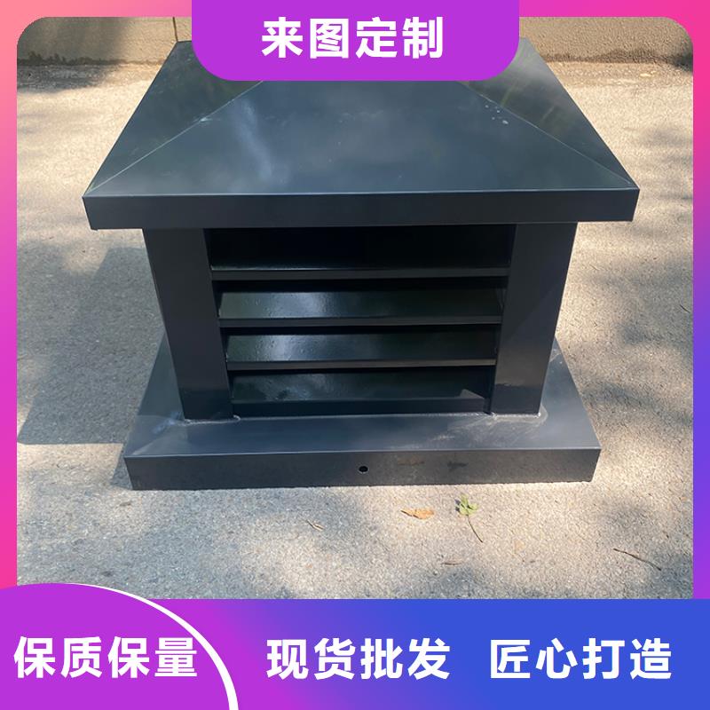 遵義A系列排氣道圓柱風帽質保一年