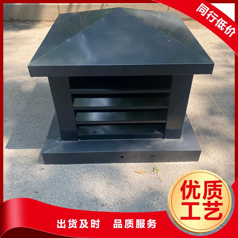 樓頂防雨方形成品風帽發貨及時