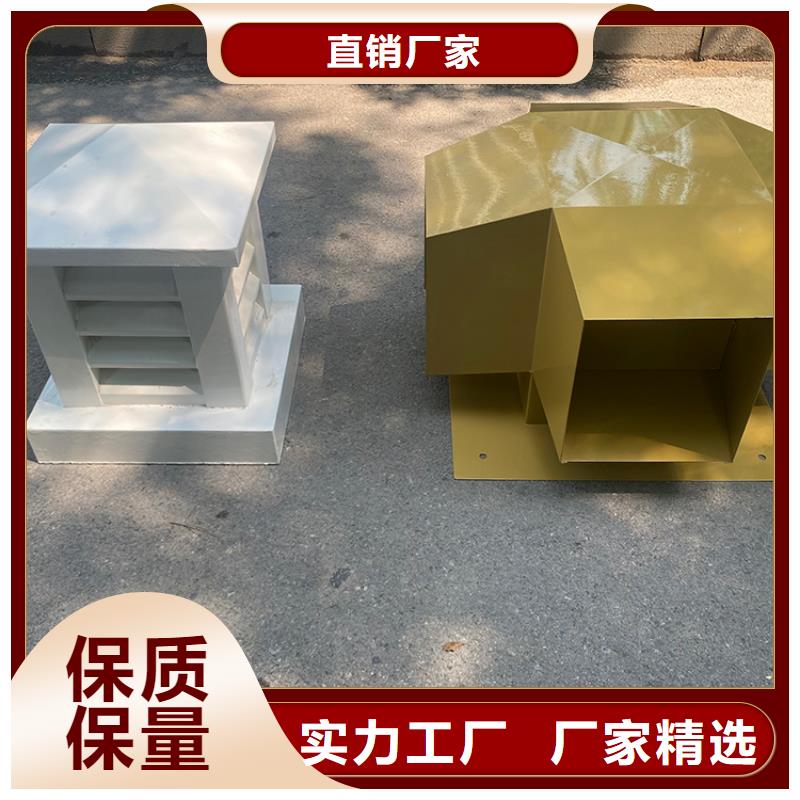 靠譜的止回式風帽基地