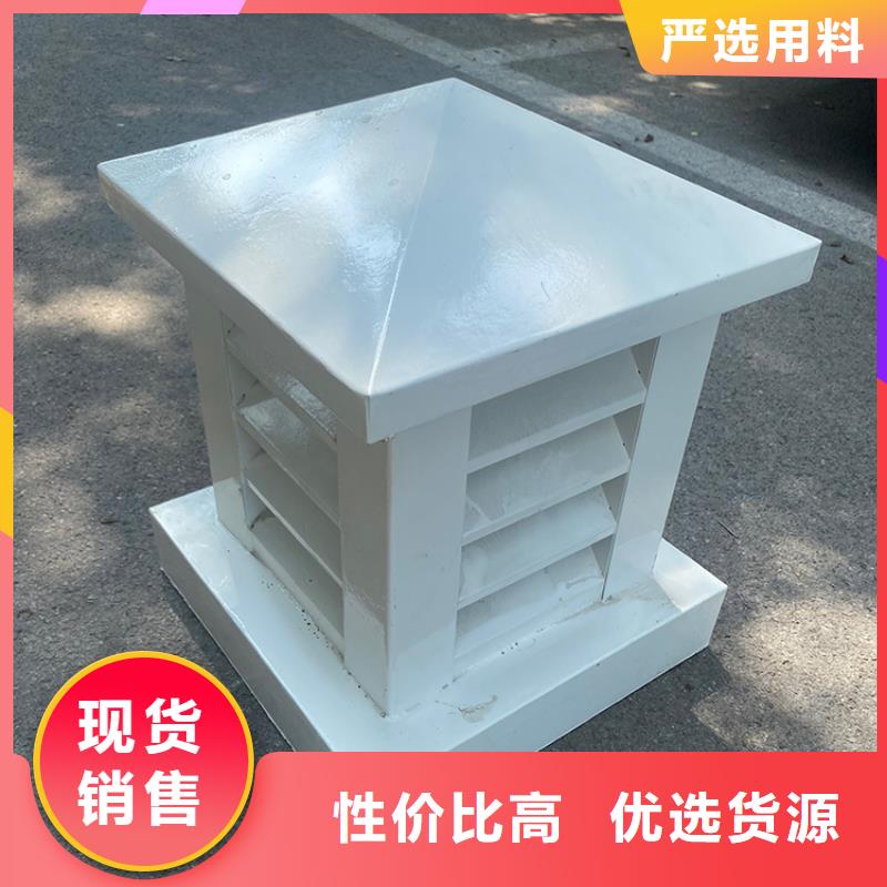 珠海住宅煙道裝飾帽廠家包安裝