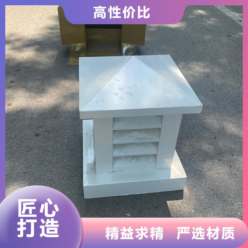 肇慶12j201止回式風帽耐腐蝕抗褪色