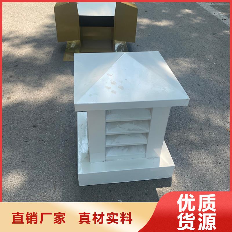 本溪CFD防倒灌風帽時沿典雅