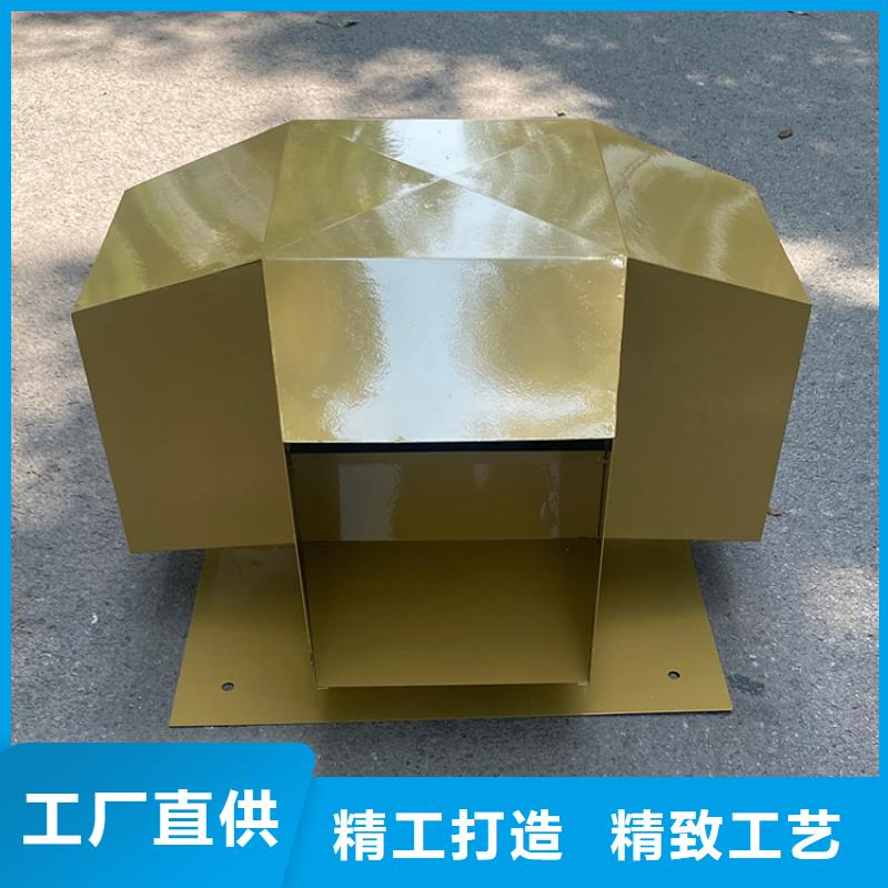 蘇州屋頂風口防雨固定式風帽服務為先