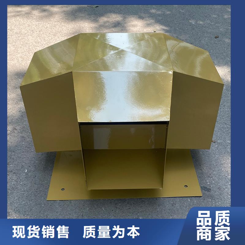 C系列方形百葉風帽歡迎電詢