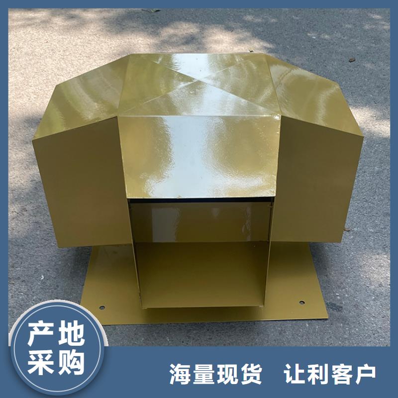 排煙道成品止回式風帽實體廠家