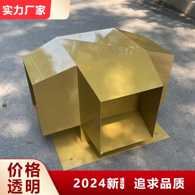 迪慶州D系列四孔風帽質量優