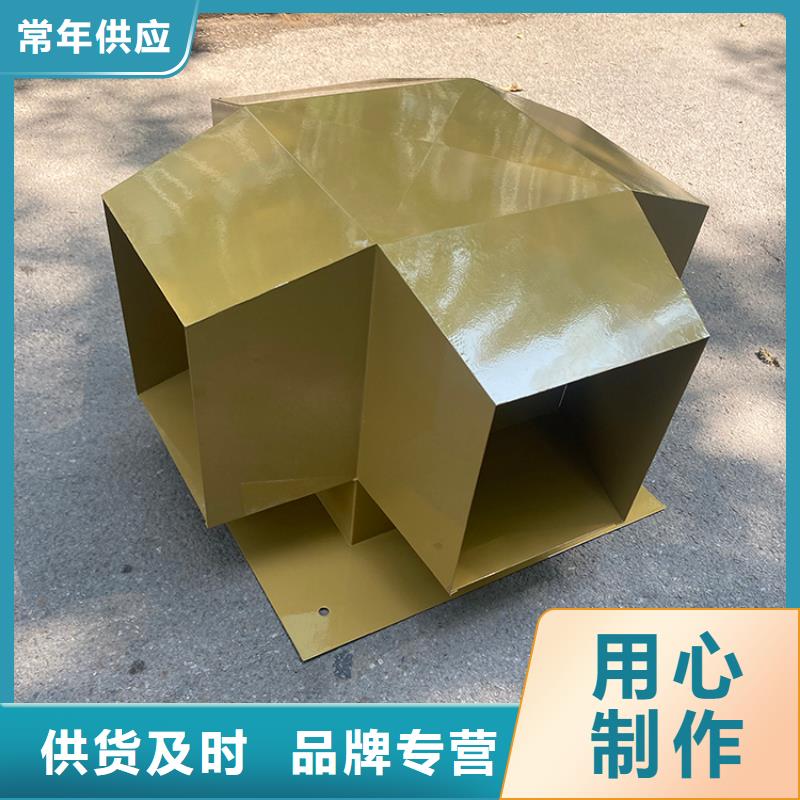吉安C系列方形百葉風帽價格實惠