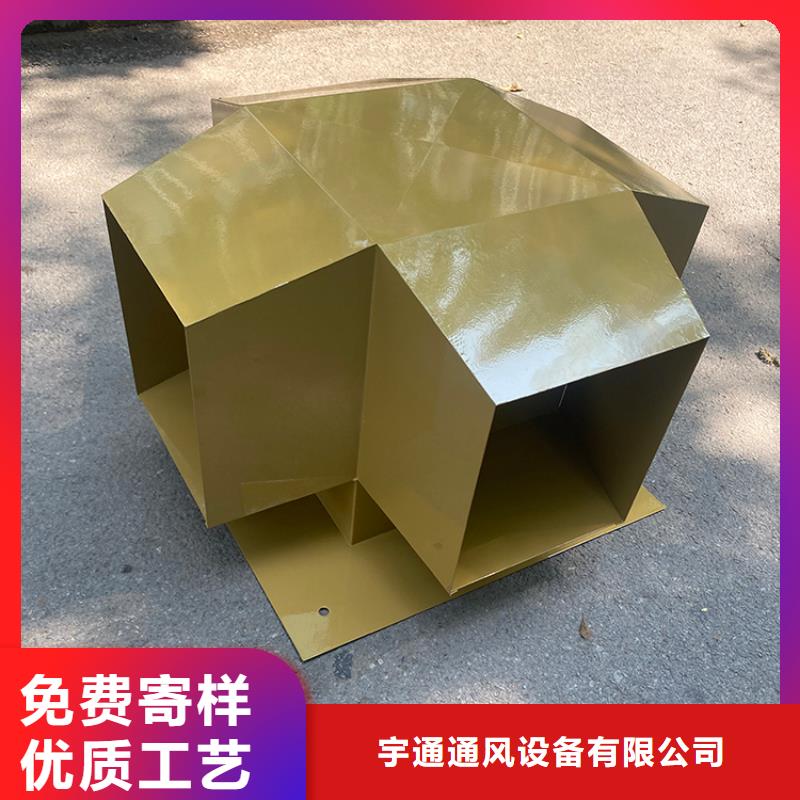 12j201圖集止回式風(fēng)帽發(fā)貨快