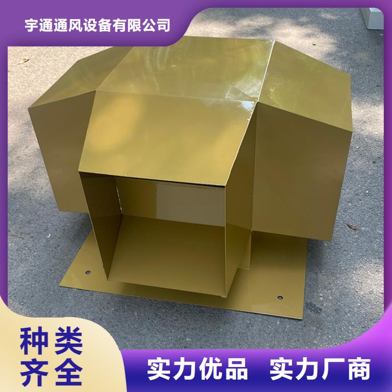 河池D系列四孔風帽品質放心