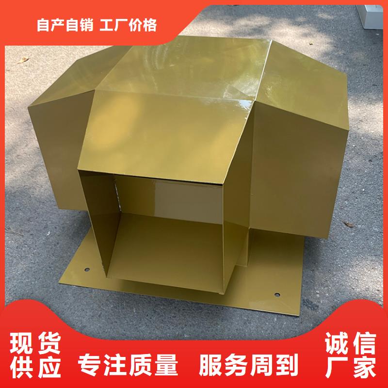 白城C系列百葉風帽價格行情