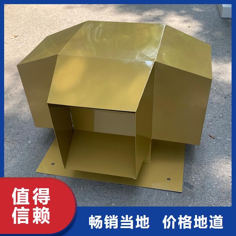 五指山屋頂透氣帽常用指南
