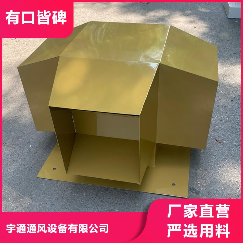 生产屋顶烟道防雨变压透气风帽的经销商