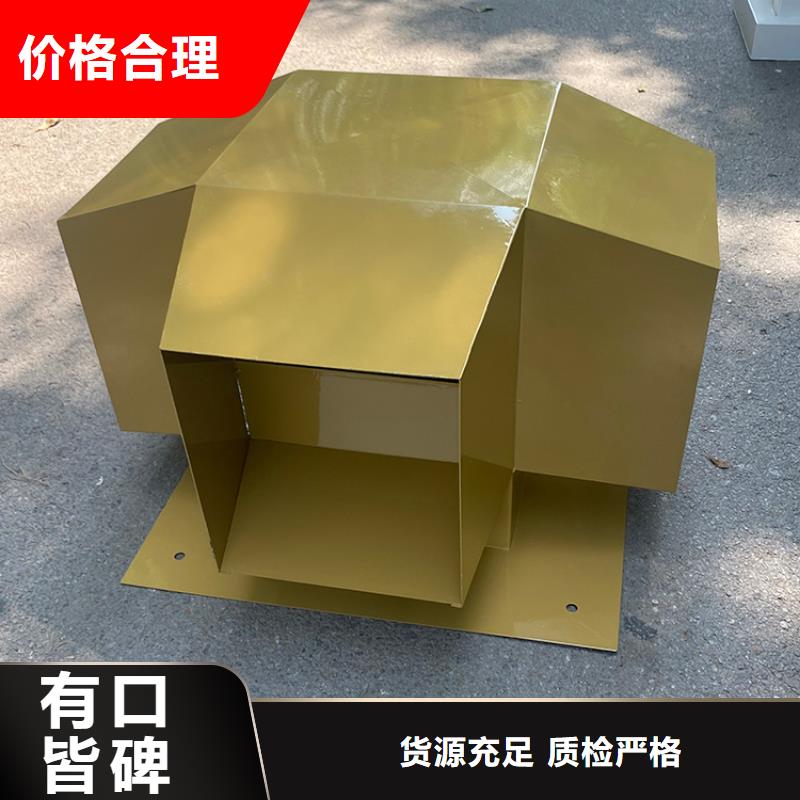 宿遷防倒灌風帽來電咨詢