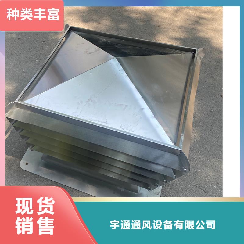 多規格別墅透氣煙囪帽安裝便捷