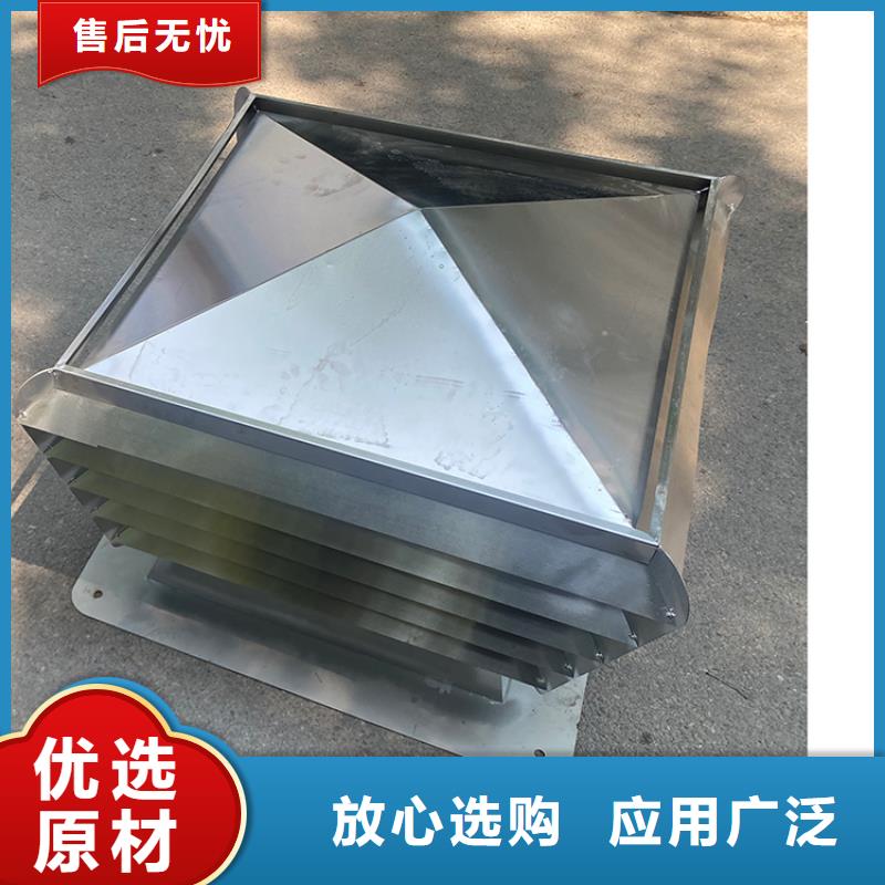 樓房煙道透氣百葉排風口質量優
