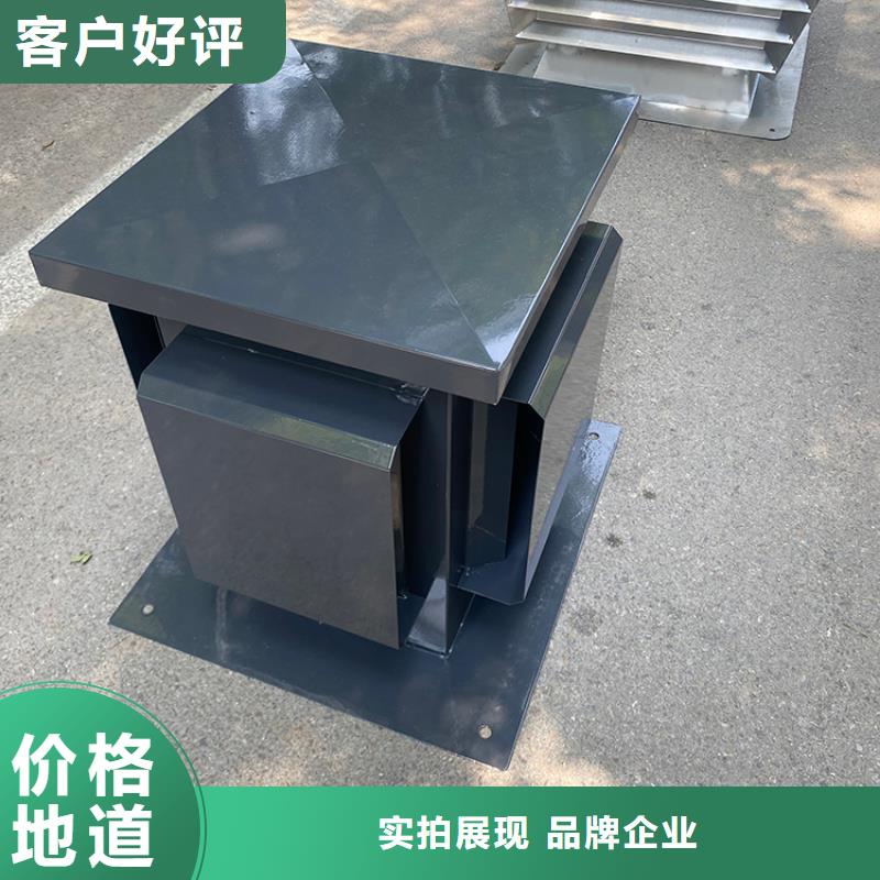 洛陽止回式風(fēng)帽歡迎訂購