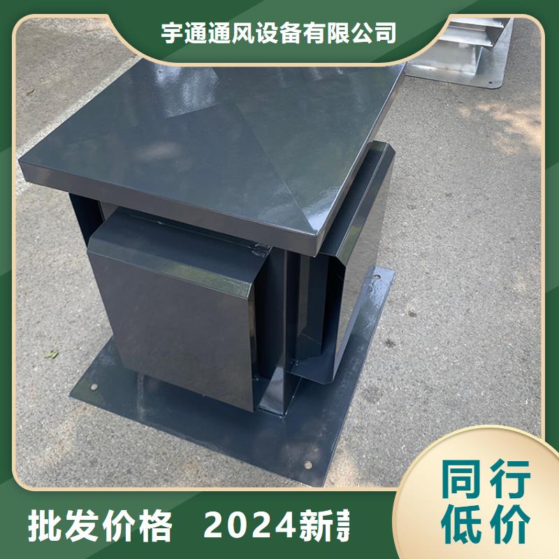 烏海樓頂自力式風帽詢問報價