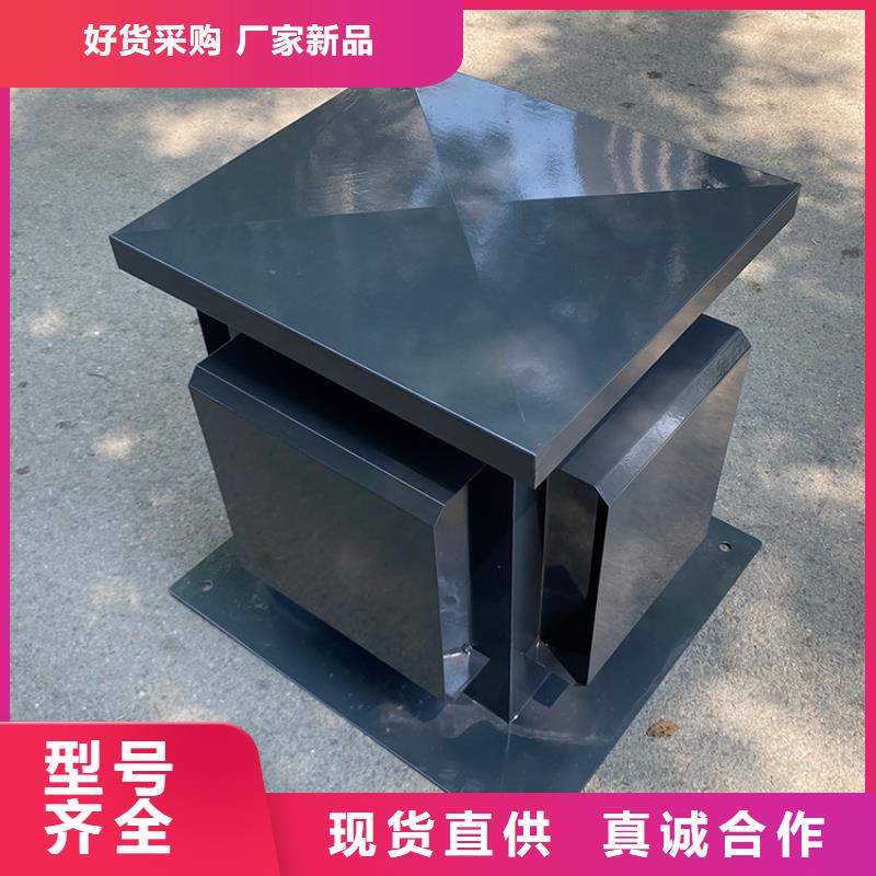 南充別墅裝飾煙囪帽價格接地氣
