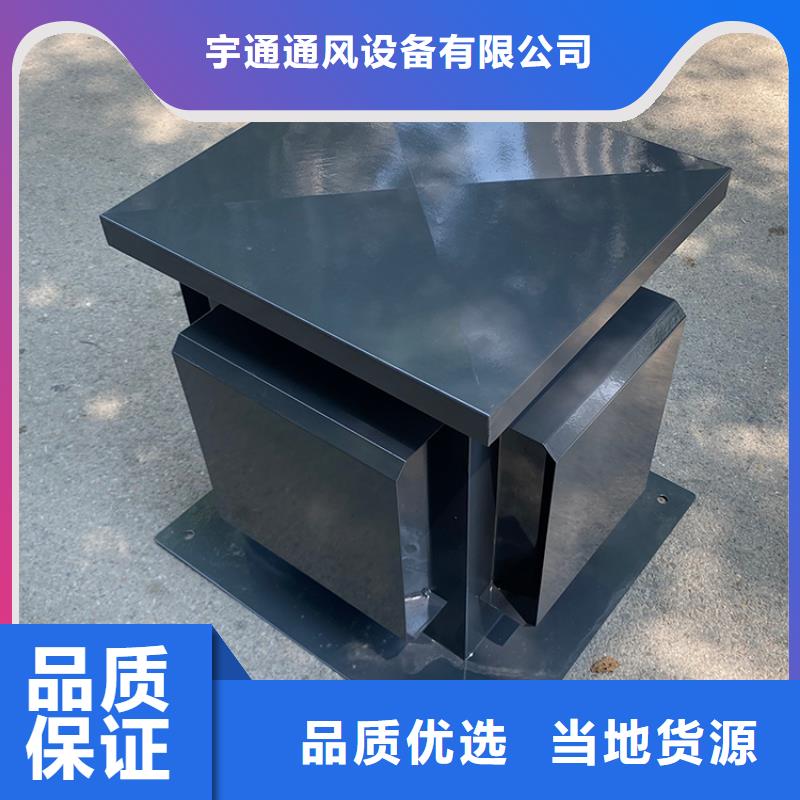 成品止回式风帽品质优