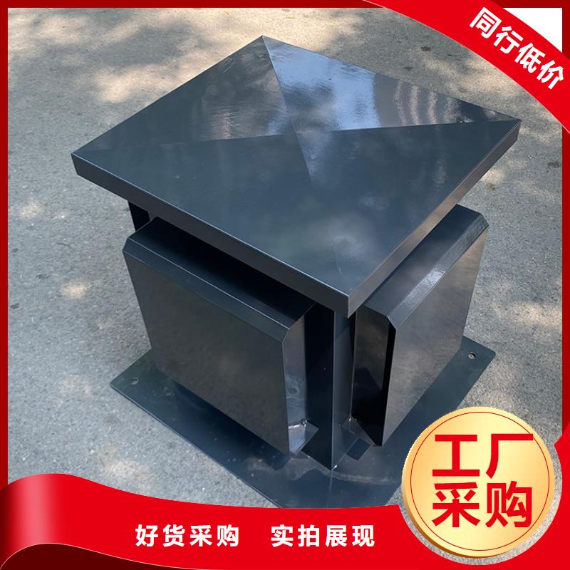 止回式風(fēng)帽免費(fèi)拿樣