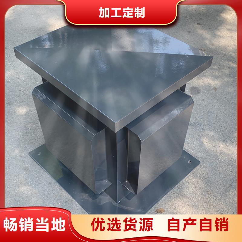 D系列四孔風帽種類齊全