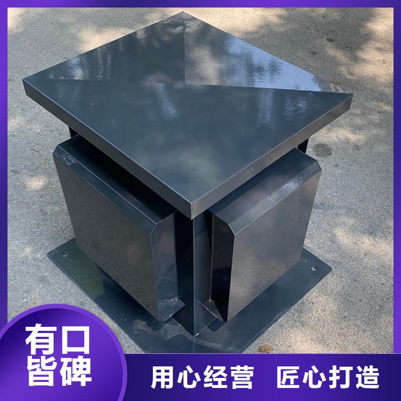 日照F系列圓形防火風帽360度旋轉止回風帽