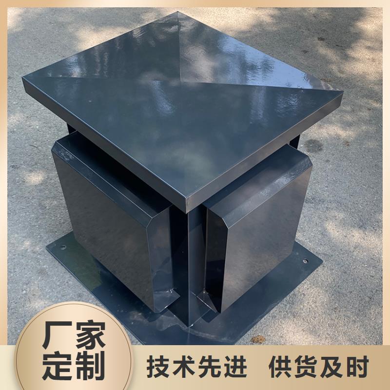 屋頂鋁合金煙帽廠家直銷-本地生產(chǎn)廠家