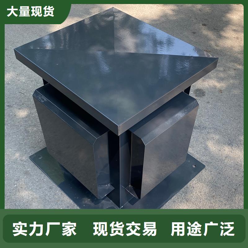 遼源12j201止回式風帽價格行情